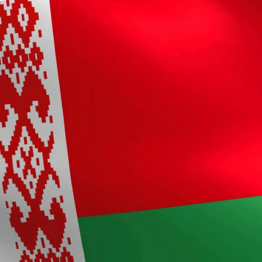 Патентование в Беларуси